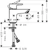 Смеситель для раковины Hansgrohe Neovis 70 Photo 2