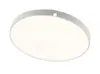 TOPE LED Ceiling Light 6004000252 | Adjustable Color Temperature Photo 3