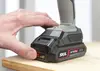 Аккумулятор Skil Red BR1E3109AA 2000 мАч Photo 2