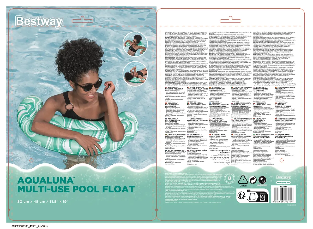 Надувная подушка для бассейна Bestway AquaLuna Photo 6