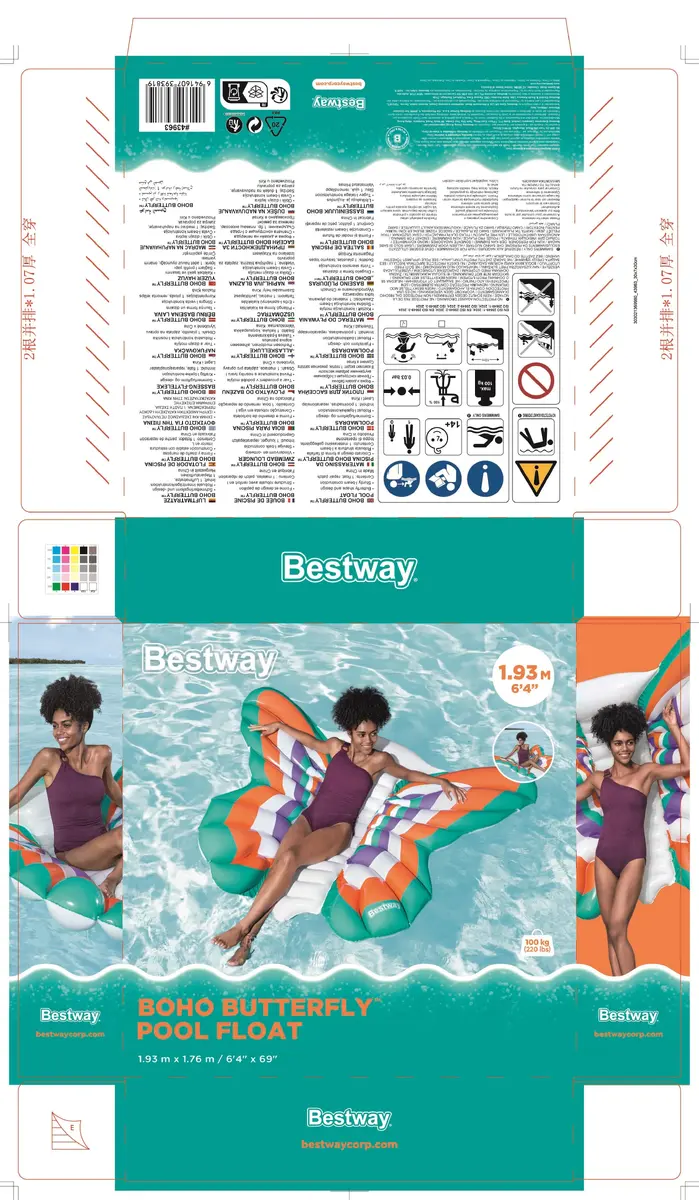 Bestway Boho Butterfly piepūšamais peldriķis Photo 6