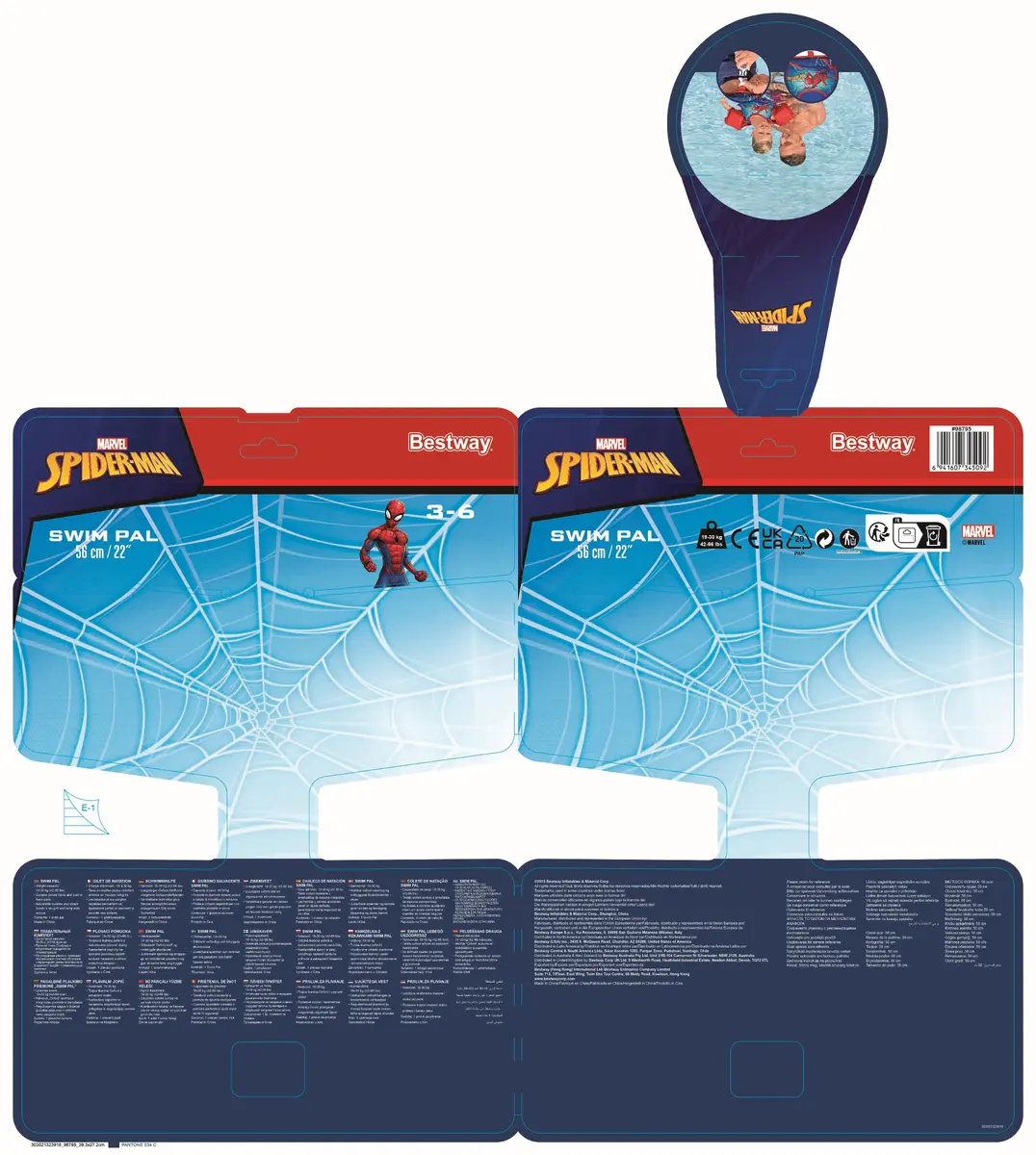 Плавательный жилет Bestway Marvel Spider-Man Photo 10