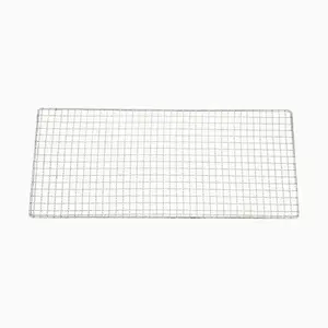 Texas Club Grid System for Grills, 79 cm x 32 cm