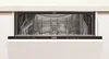 Встраиваемая посудомоечная машина Beko BRI63491 Photo 3