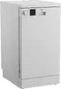 Beko DVS05030W Freestanding Dishwasher Photo 2