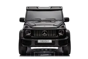 Bērnu elektromobilis Mercedes G63, balts/melns