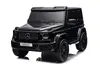 Детский электромобиль Mercedes G63 Photo 2