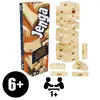 Настольная игра Hasbro Gaming Jenga G1499 Photo 3