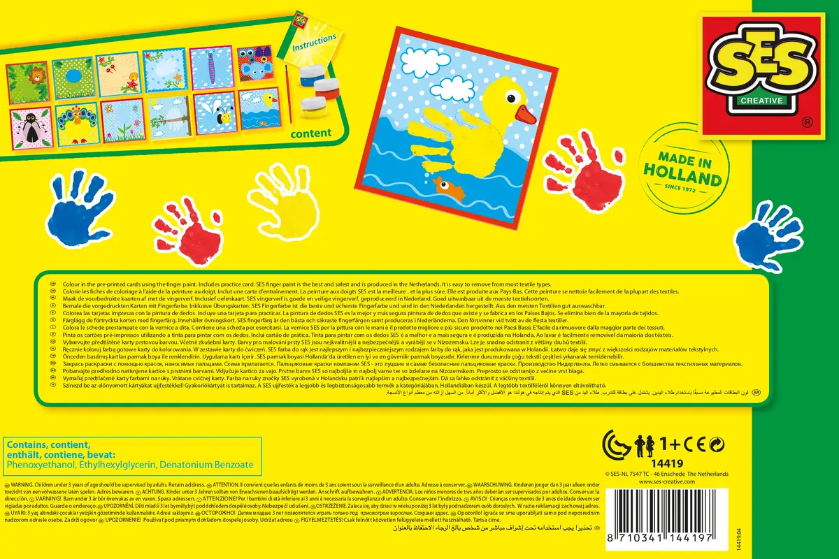 SES Creative My First Work of Art Craft Kit Photo 7