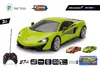 Радиоуправляемая машина Koolspeed McLaren S570 Photo 2