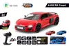 Радиоуправляемая модель Koolspeed Audi R8 Coupe DHTRC10579B Photo 2