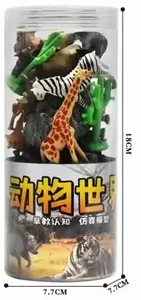 Набор фигурок Animal World XTY-018