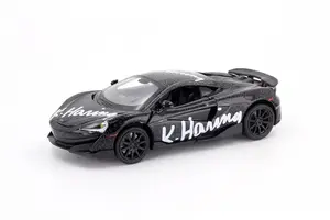 Rotaļu automašīna RMZ City McLaren 600LT