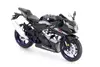 Игрушечный мотоцикл RMZ City Suzuki GSX-R1000R Photo 2