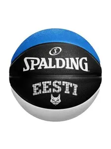 Spalding EESTI basketbola bumba