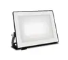 Philips Lois LED Outdoor Wall Light 20W Photo 2