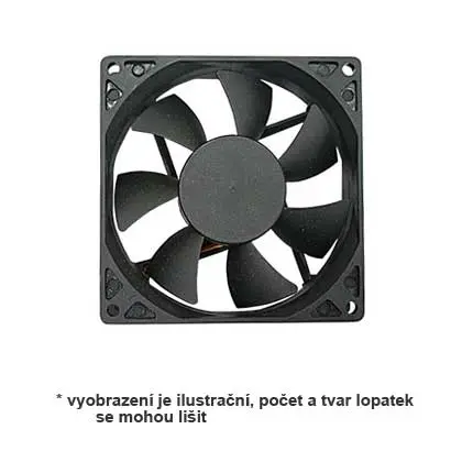 Datora korpusa ventilators PRIMECOOLER PC-8015L12C SuperSilent