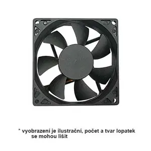 Вентилятор для корпуса ПК PRIMECOOLER PC-8015L12C SuperSilent 80 мм