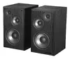 Трехполосные колонки Edifier R2750DB MKII Photo 2