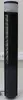 Duux Elevate Tower Fan | 40W | 12 Speeds Photo 2