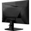 MSI MAG 256F E20 24.5-inch Full HD Monitor Photo 11