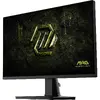 MSI MAG 256F E20 24.5-inch Full HD Monitor Photo 14