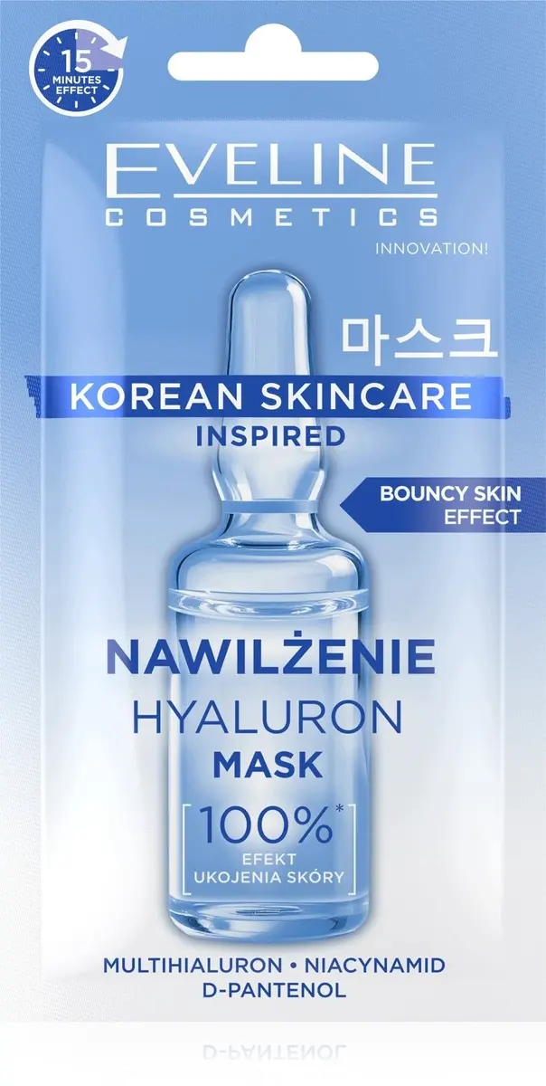 Eveline Korean Skincare Hyaluron sejas maska