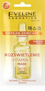 Маска для лица Eveline Korean Skincare с витамином С 8 мл