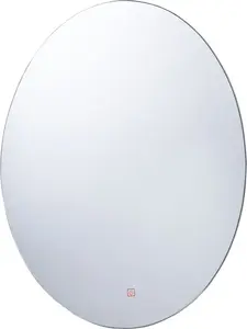 Настенное зеркало Beliani MAZILLE со светодиодной подсветкой 60 x 80 см серебристое