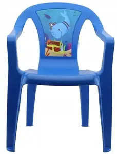 HP Sedia Children's Chair