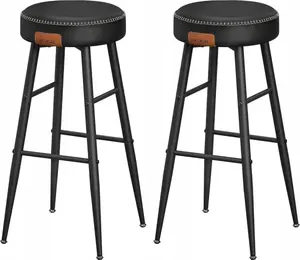 Vasagle Bar Stools Set of 2, 30-inch Kitchen Stools with Stitched Faux Leather Seat