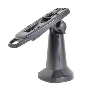 ENS ASS40121 FlexiPole Plus Quick Release POS Mount, Black, 330° Swivel
