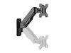 Настенное крепление Multibrackets M Monitormount Wall Basic Single Photo 8