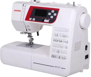 Datorizēta šujmašīna Janome 603DC