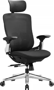 Songmics ergonomisks biroja krēsls ar regulējamu sēdekli un atgāžamu atzveltni, kravnesība 150 kg, melns