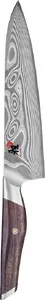 MIYABI IKI Gyutoh Chef's Knife 20 cm
