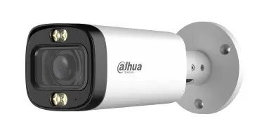 Dahua HAC-HFW1500R-Z-IL-A lodveida novērošanas kamera āra