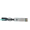 BlueOptics 844483-B21-BO SFP28 Active Optical Cable 7m Photo 4