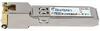 BlueOptics AXM765-BO SFP+ Network Transceiver Module Photo 2