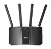 ASUS RT-BE58U Dual-Band Wi-Fi 7 Wireless Router Photo 10
