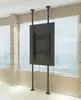 Multibrackets M Floor to Ceiling Mount Pro MBFC2P1UPHD Photo 9