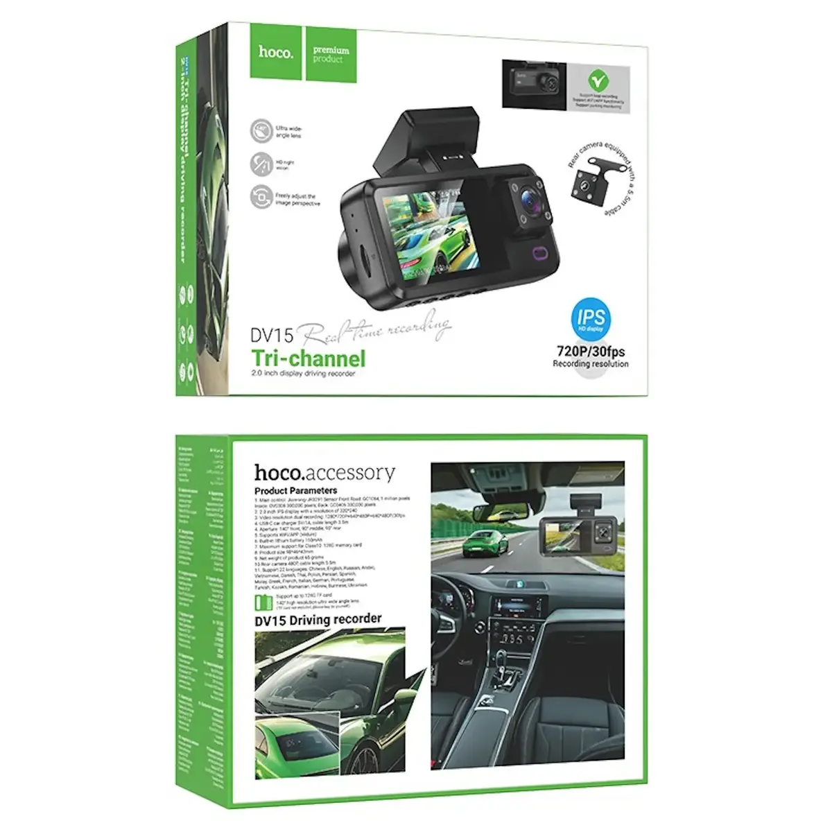 Hoco DV15 Tri-channel Car DVR with 2-inch Display Photo 2