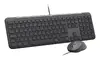 Logitech MK620 Wired Keyboard and Mouse Combo Photo 3