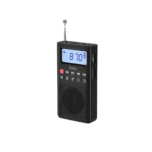 Hoco HI51 3in1 model with FM/AM radio / Bluetooth 5.3 / MP3 playback from a TF card