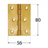 DOMAX Hinge 5.6 cm Photo 2