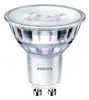 Светодиодная лампа Philips 929002981150 GU10 4.9Вт Photo 1
