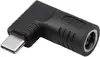 Akyga AK-ND-D02 Power Adapter Cable 7.4 x 5.0 mm + Pin to USB-C Photo 3
