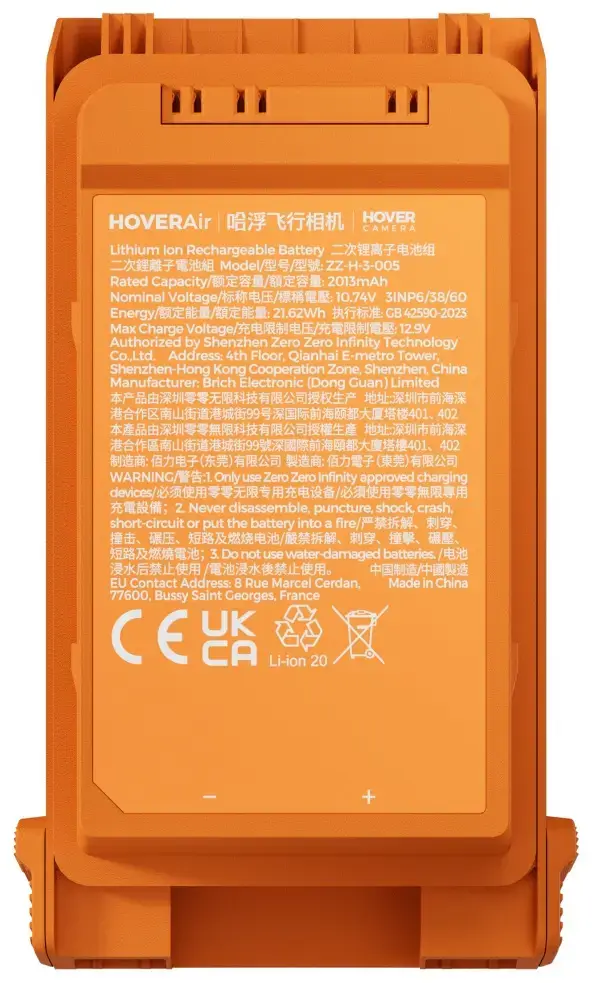 HOVERAir Aqua viedais akumulators — 2013 mAh Photo 2