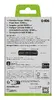 Внешний аккумулятор SBS Mobile TTBB10000FASTPD2 10000 мАч Photo 4