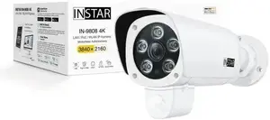 IP-камера видеонаблюдения VISION INSTAR IN-9808 4K белая